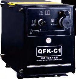 LG-125HA/200HA Pro Inverter geautomatiseerde plasmasnijmachine