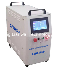 GENWELD lwg-1000 Draagbare Handbediende Laser Schoonmakende Machine