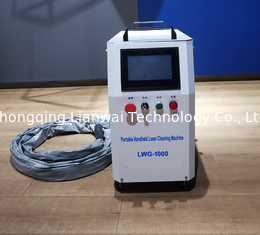 GENWELD lwg-1000 Draagbare Handbediende Laser Schoonmakende Machine